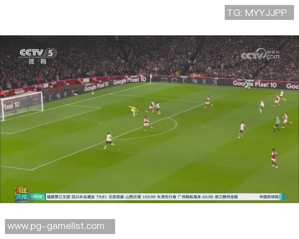 欧冠激战阿森纳与里昂互交白卷冷门频现引发全场热议