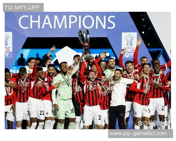 足总杯激战AC米兰与拜仁互交白卷红牌事件引发全场热议